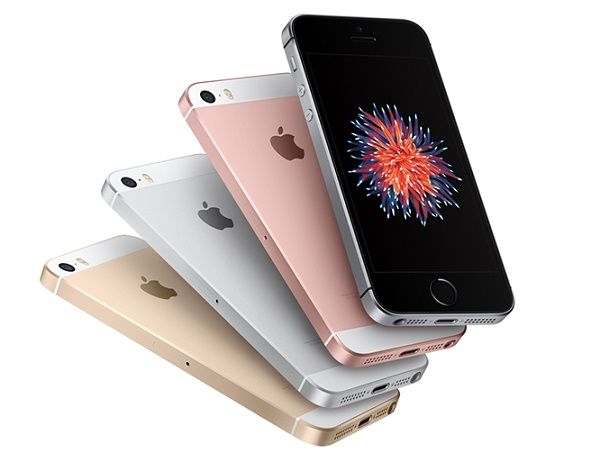 iPhone SE哪个颜色好看 苹果iPhone SE四色对比