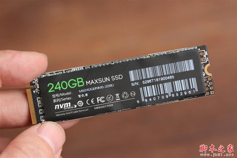 459元！铭瑄复仇者NM5 240GB评测:低价不低质的NVMe SSD