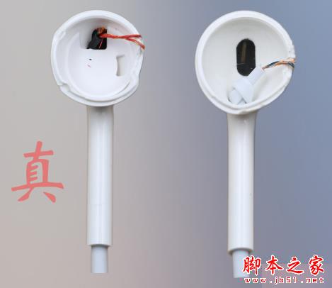 一问易答：如何分辨苹果配件的真假？