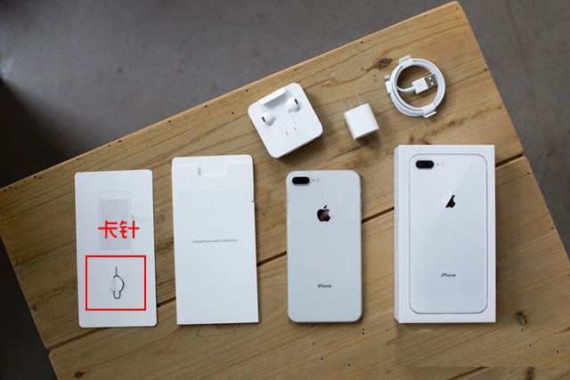 iPhone8 Plus怎么装卡/插卡？iPhone8 Plus安装SIM卡图文教程