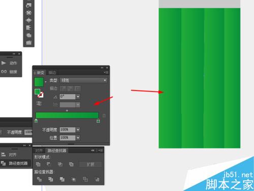 Ai绘制铅笔的APP图标