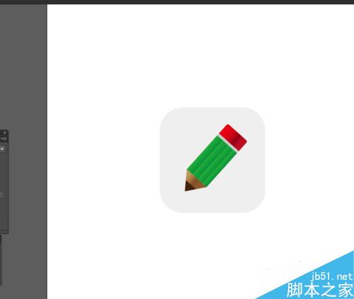 Ai绘制铅笔的APP图标