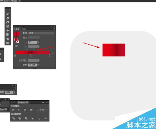 Ai绘制铅笔的APP图标