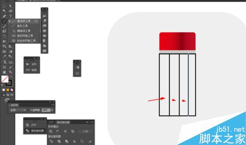 Ai绘制铅笔的APP图标