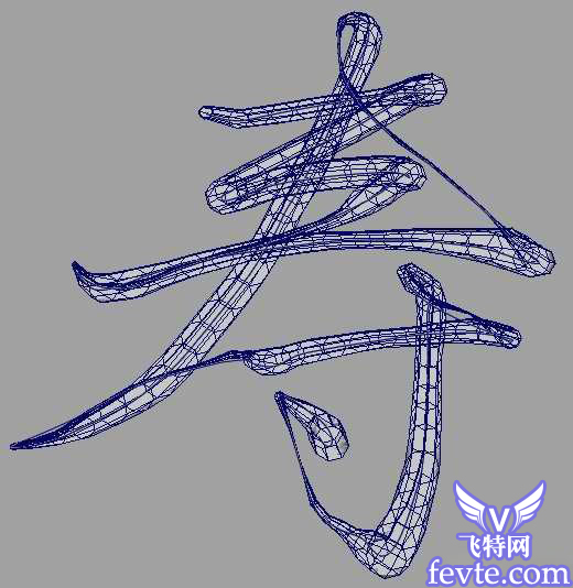 Maya节点快速打造书写毛笔字教程 脚本之家