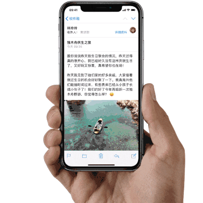 iPhone X怎么回到主界面？苹果X返回主页的两种方法