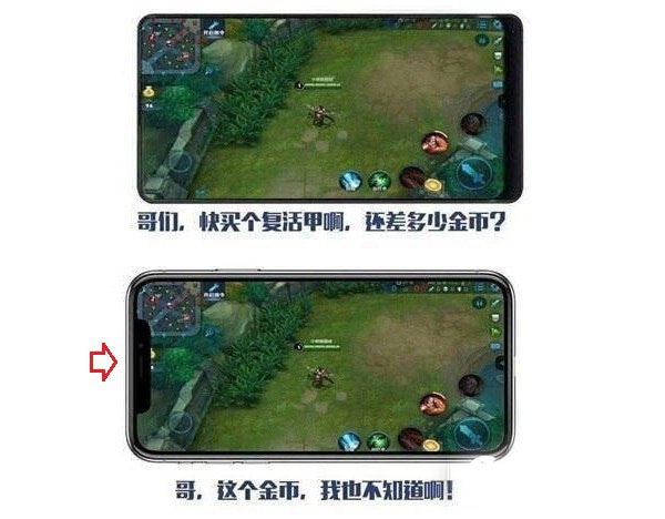 iPhone X值不值得购买？苹果X不值得买的六大缺点