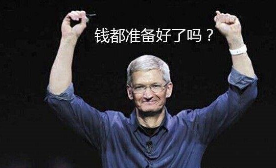 iPhone X值不值得购买？苹果X不值得买的六大缺点