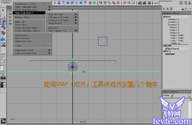 MAYA动力学初级重力教程 脚本之家 MAYA角色动画教程