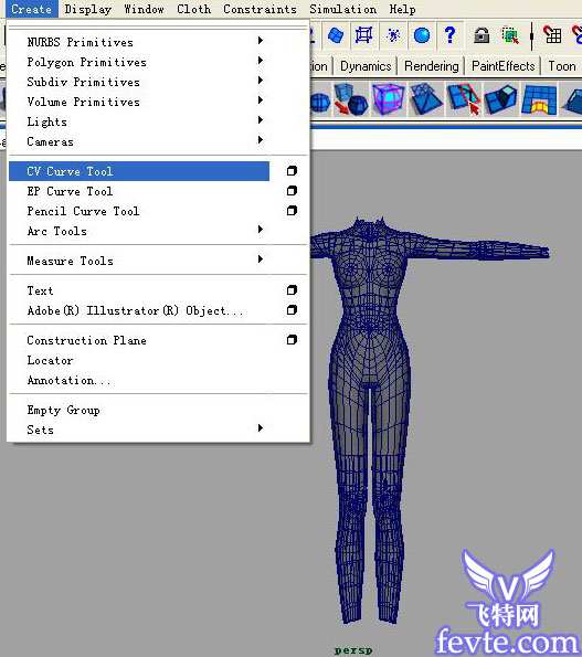 maya cloth组件做布料基础教程 脚本之家 MAYA角色动画教程