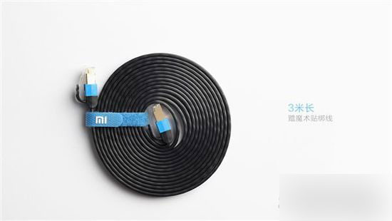 小米又推新品：千兆网线/19块9