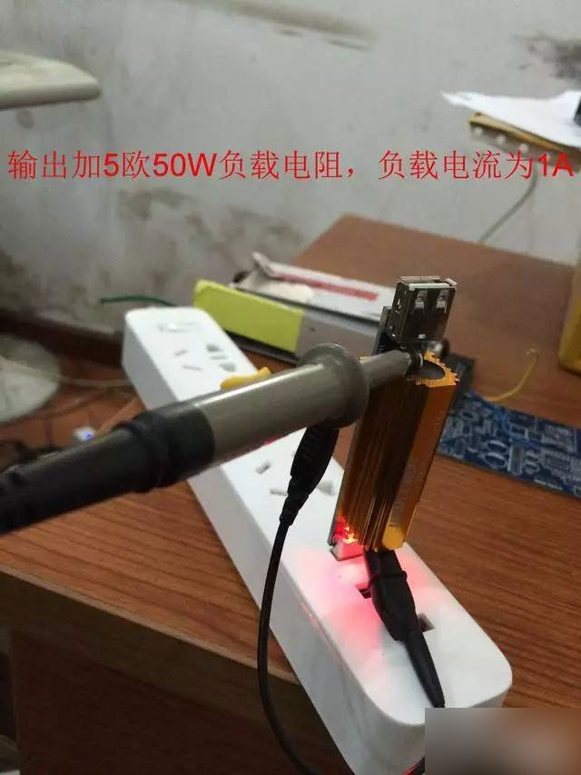 小米插线板用料疑似缩水 部分参数不达标
