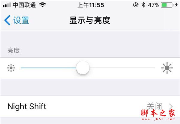 iOS11耗电太快怎么办？教你13招改善升级iOS11之后的续航问题