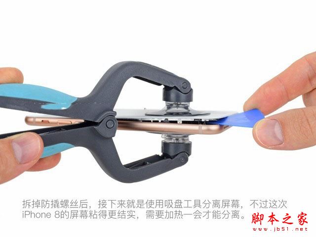 iPhone8拆机图解教程 苹果iphone8拆解视频评测