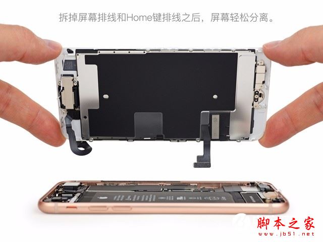 iPhone8拆机图解教程 苹果iphone8拆解视频评测