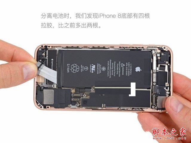 iPhone8拆机图解教程 苹果iphone8拆解视频评测