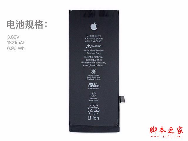 iPhone8拆机图解教程 苹果iphone8拆解视频评测