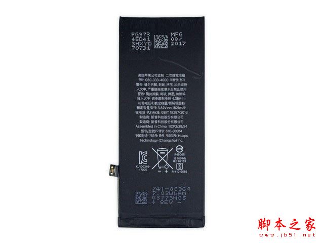 iPhone8拆机图解教程 苹果iphone8拆解视频评测