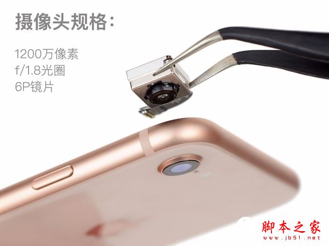 iPhone8拆机图解教程 苹果iphone8拆解视频评测