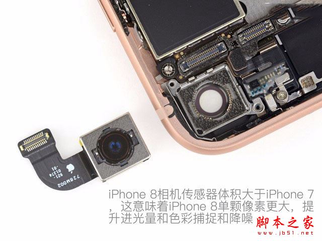 iPhone8拆机图解教程 苹果iphone8拆解视频评测