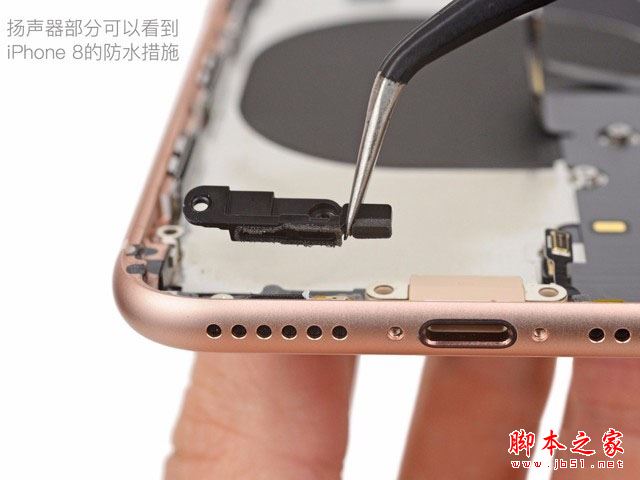 iPhone8拆机图解教程 苹果iphone8拆解视频评测