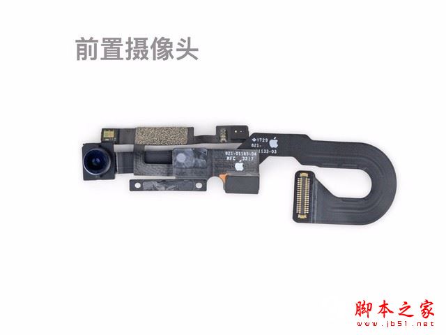 iPhone8拆机图解教程 苹果iphone8拆解视频评测