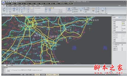 带主菜单的Ribbon界面