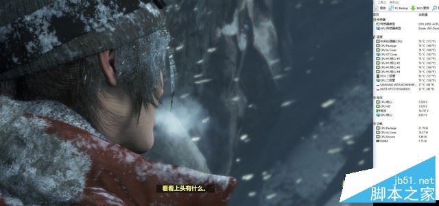 惠普暗影精灵Ⅲ代Plus值得买吗？惠普暗影精3代Plus优缺点全面深度评测图解