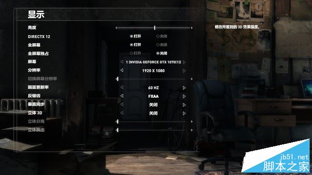 惠普暗影精灵Ⅲ代Plus值得买吗？惠普暗影精3代Plus优缺点全面深度评测图解
