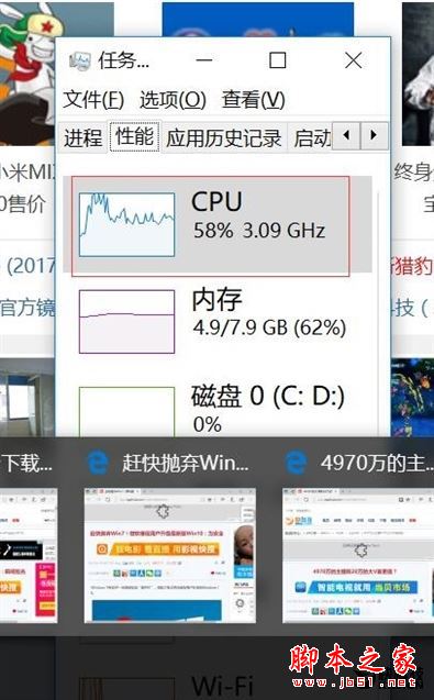 惠普战66怎么样？惠普战66系列机优缺点全方位上手体验评测