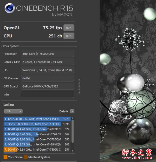 华硕灵耀S4100U值得买吗？华硕灵耀S4100U轻薄笔记本全面深度评测图解