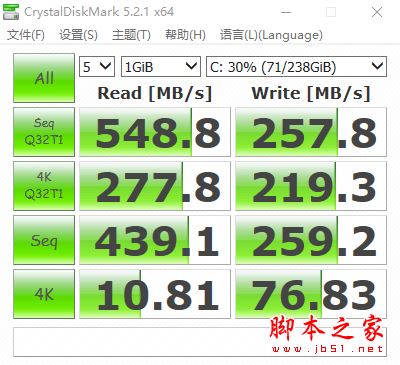 华硕灵耀S4100U值得买吗？华硕灵耀S4100U轻薄笔记本全面深度评测图解