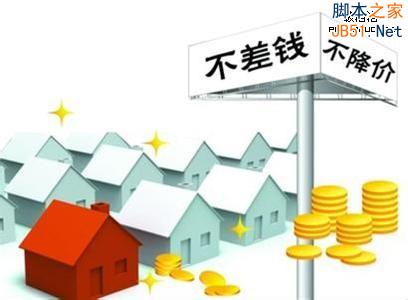 你忍受得了饥饿营销吗？浅谈小米策略利弊