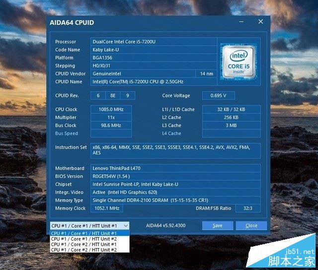 ThinkPad L470值得买吗？ThinkPad L470商务本优缺点全面深度评测图解
