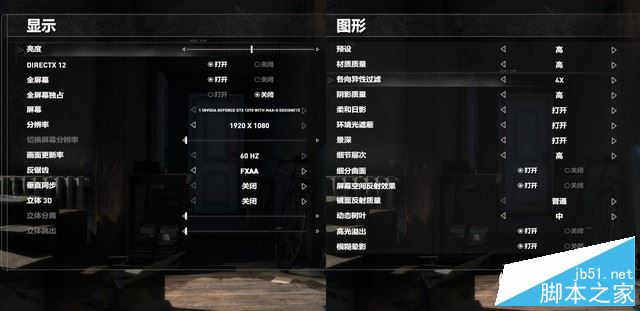 精盾KINGBOOK T97值得买吗？神舟精盾KINGBOOK T97笔记本优缺点全面深度评测图解