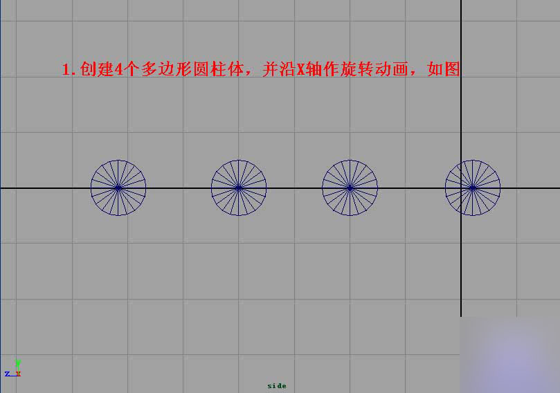 用cloth模拟皮带传送的小动画 脚本之家 MAYA角色动画教程
