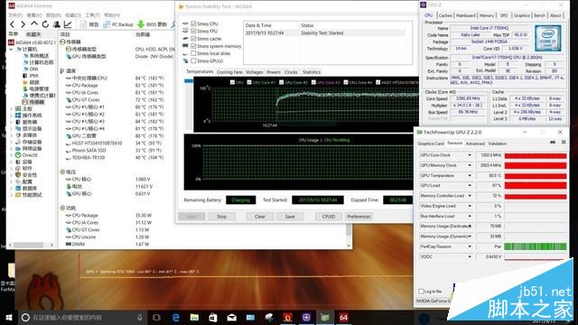 神舟战神Z7 KP7GS值得买吗？神舟战神Z7-KP7GS笔记本全面深度评测
