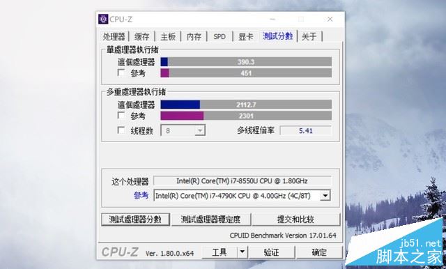 hp ENVY x360 15.6值不值得买？2017新款惠普ENVY x360升级八代酷睿全面深度评测