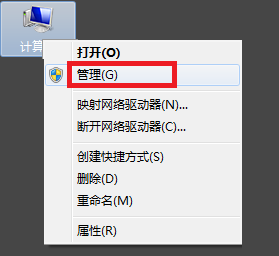 Houdini 12.5安装破解教程