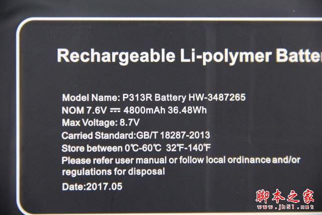 中柏EZbook 3 Pro值得买吗？中柏EZbook 3 Pro超低价轻薄本全面深度评测+拆机图