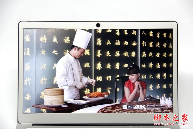 中柏EZbook 3 Pro值得买吗？中柏EZbook 3 Pro超低价轻薄本全面深度评测+拆机图