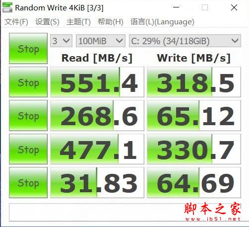 华硕FL8000U怎么样？华硕FL8000U笔记本i7+4G独显全面评测图解