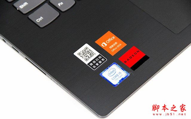 联想ideapad 320值得买吗？联想ideapad 320笔记本全面深度评测图解