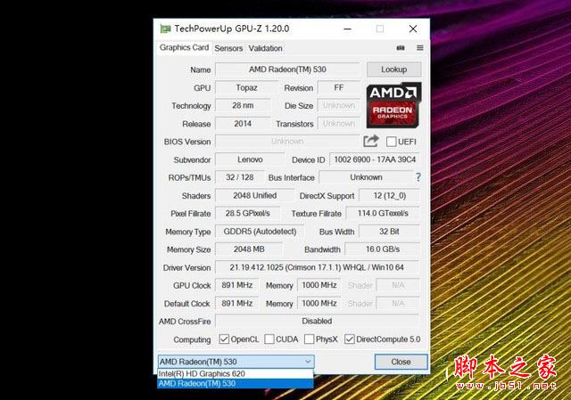 联想ideapad 320值得买吗？联想ideapad 320笔记本全面深度评测图解