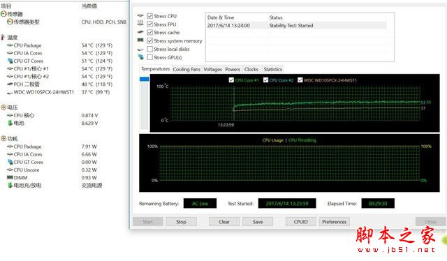 联想ideapad 320值得买吗？联想ideapad 320笔记本全面深度评测图解