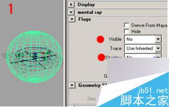 Maya Mentalray处理阴影与动画 脚本之家 MAYA角色动画教程