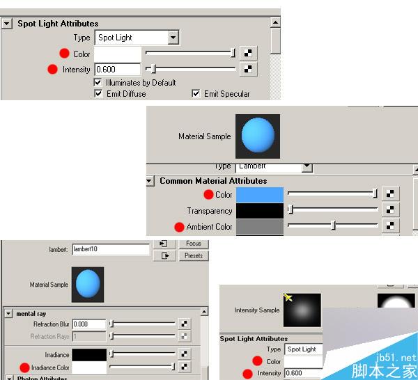 Maya Mentalray处理阴影与动画 脚本之家 MAYA角色动画教程