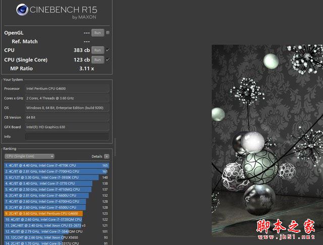 炫龙阿尔法值得买吗？炫龙阿尔法笔记本搭载桌面级奔腾处理器全面深度评测