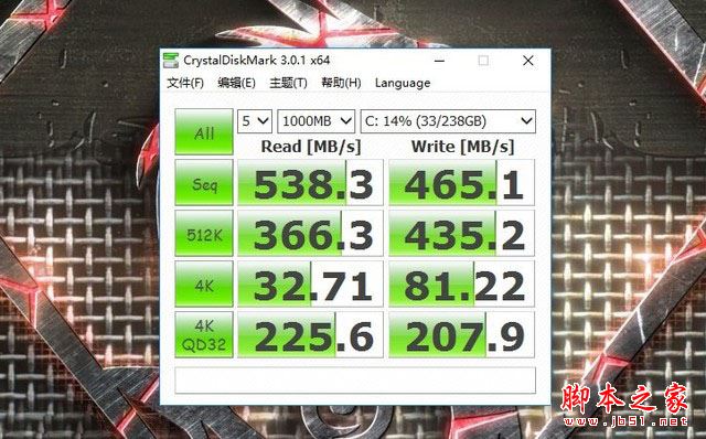 炫龙阿尔法值得买吗？炫龙阿尔法笔记本搭载桌面级奔腾处理器全面深度评测