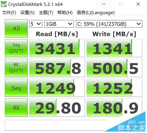 2017小米笔记本Air值得买吗？小米笔记本Air 13.3寸7代酷睿+MX150最薄本全面评测
